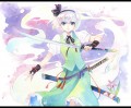 よーむ/アガハリ
