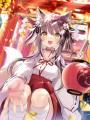 出迎えきつね