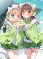 お茶と幸せおすそわけ♡