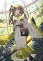 咲耶