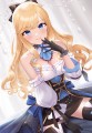 ルナ・オートクチュール