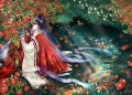 椿の森