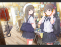 ヴィレッジヴァンガール/ふゆの