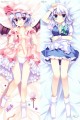 私は抱き枕の綿になりたい/あづみ一樹＠例大祭せ14ａ