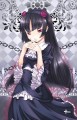 俺の黒猫がこんなに可愛いわけがない/みゆき れい