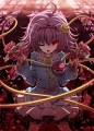 トラウマで貴方の心を壊してあげます