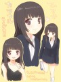 カラフル