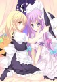 Halloween Night/綾瀬はづき