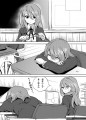 3年目の放課後。（漫画部分）
