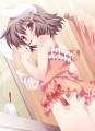 てゐハミガキ*/ひな仙人