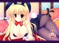 うさぎっこ/Mitha