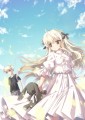 ソラ/NorthAbyssor