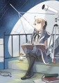 宇宙の音/ATARU