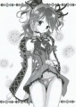 企画同人イラスト集用/虎雀