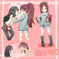 「食うかい？」
