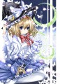 例大祭新刊サンプル/七瀬尚