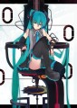 メンテ中につき/しらび
