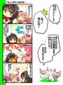 【まどか】チョコの日【マギカ】