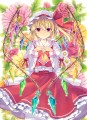 Re:Memory/6U☆