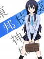 似合ってます！/midori