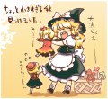 だれかさんがみつけた/ペプシ爬虫類