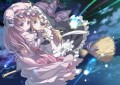 スターライト・ラヴァーズ