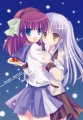 AB!/まな