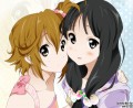 ギュッとしたいず
