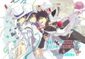 はぴば！/凍傷