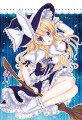 こいまり！/萌香*Chiffon