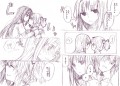 ドラマCDネタでまどほむ