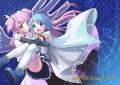 今度はわたしがさやかちゃんを導くから