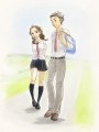 夏の下校