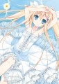 夏コミ/プリンプリン