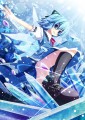 一足お先～