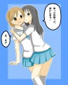 麻衣ちゃんがひたすらゆっこを責めるゆるエロ同人誌が読みたい