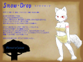 【pixivの森】スノウ･ドロップ