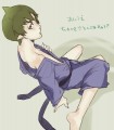 あにうえゆうわくしてみる/あじ
