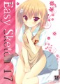 美琴さん。/桜のはいったはんぺん