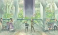 待ち合わせ/さしみん（たいら）