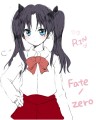 幼女凛んんんぅぅわあああ/まのうえ