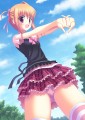 よく晴れた日に/ひなた桂一