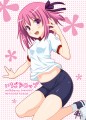 もっかん/みゆ