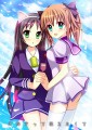 【大好きって伝えたくて】サンプル/柚風りお