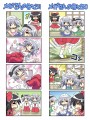 メイドさんの日々250-251/colonel_AKI