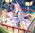三つ編み狐/ポコ