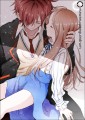 お前の為に生きたいんだ/ひし