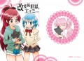 杏さやオンリー　小説本表紙/焼酎ろっく
