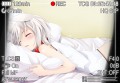 Eine Aufzeichnung/拝 一樹