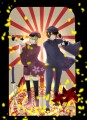 千本桜/さがちゃん